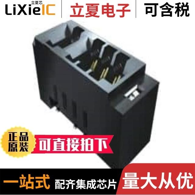 MEC2-40-01-L-TH1-WT/MEC2-08-02-L-DV-WT/MEC2-05-01-L-DV-WT