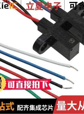 OPB991T55Z null TT Electronics