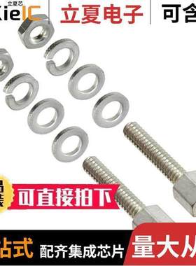 215072-2连接器 〔CONN FEMALE SCREWLO【 TIN 4-40 〕