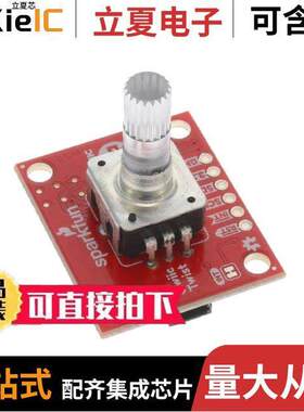 DEV-15083开发板 〔SPARKFUN QWIIC TWIST - RGB ROTAR 〕