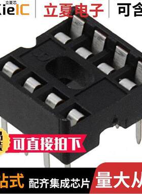 DILB8P-223TLF连接器 〔CONN IC DIP SO【ET 8POS TIN 〕