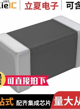 MAF1608GAD471CT000/MAF1608GAD471LTAH0/MAF1608GAD601CT000