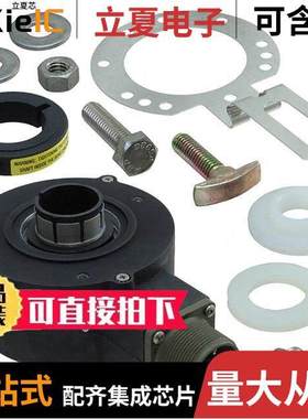 HS35F-100-R2-SS-1024-ABZC-5V/V-SM18-EX-S null Sensata