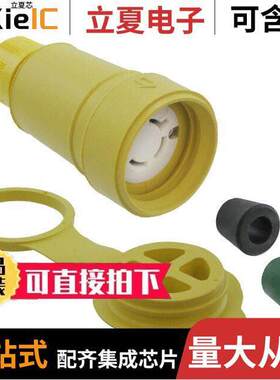 1301470059连接器 〔PWR ENT RCPT NEMAL16-20 STR SCRW 〕