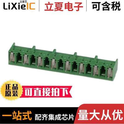691243210008连接器 〔7.00 MM TERMINAL BLO【, HORIZONT 〕