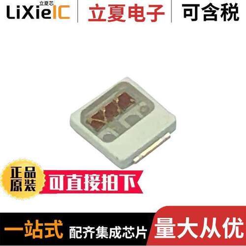 AB-EZP03R-B3光电元件 〔0.3W 24V RED 3030 EMC AC EZYLED 〕