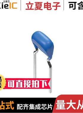 FA20C0G2W223JNU06电容 〔CAP CER 0.022UF 450V C0G RADIAL 〕