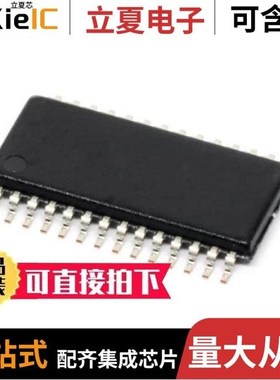 LT8390EUFD#WPBF/LT8390EUFD#TRPBF/LT8390AIUFD#TRPBF