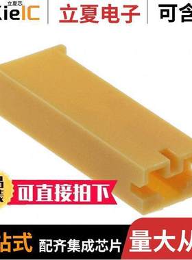 173974-4连接器 〔CONN RCPT HSG 0.187 1POS YELLOW 〕