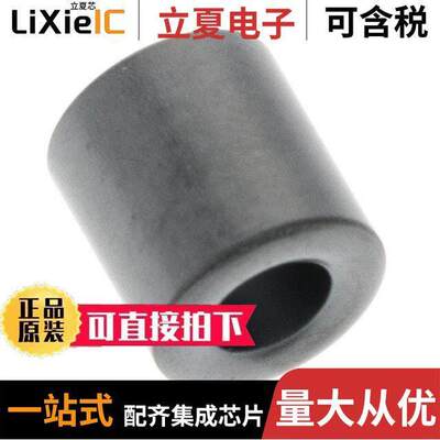 2631006302滤波器 〔FERRITE CABLE CORES EMI SUPPRESS 〕