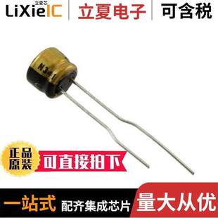 47UF ALUM 〔CAP 〕 16V RADIAL 20% UMW1C470MDD电容