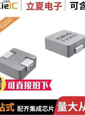 CSAB1265A-470M/CSAB1770-8R2M/CSAC0750-100M