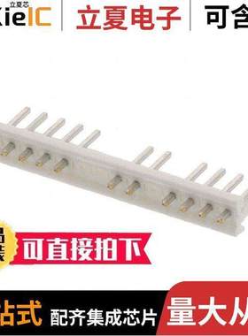 643710-7连接器 〔CONN HEADER VERT 14POS 3.96MM 〕