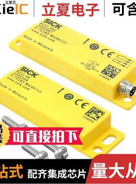 RE23-SAC传感器，变送器 〔SENSOR REED SW 2NO M8 〕