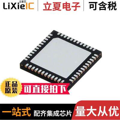 MAX17411GTM+T芯片 〔IC REG IMVP-7 VR12 2OUT 48TQFN 〕