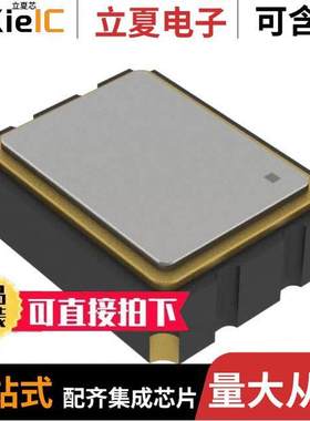 FK0800019Q晶振 〔CLO【 SAW OSCILLATOR SEAM3225 〕