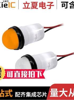 PML50SYFVW光电元件 〔.688