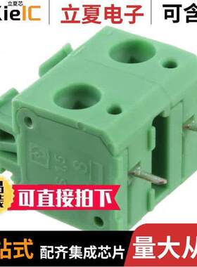 1792863连接器 〔TERM BLK 2POS SIDE ENTRY 5MM PCB 〕