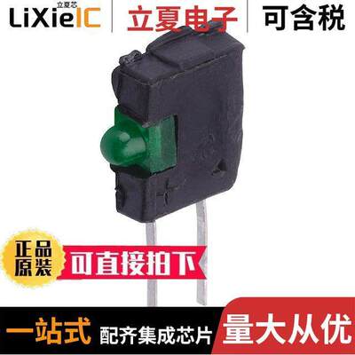 5350T5LC光电元件 〔LED GREEN T-3/4 RT ANG LC PCB 〕