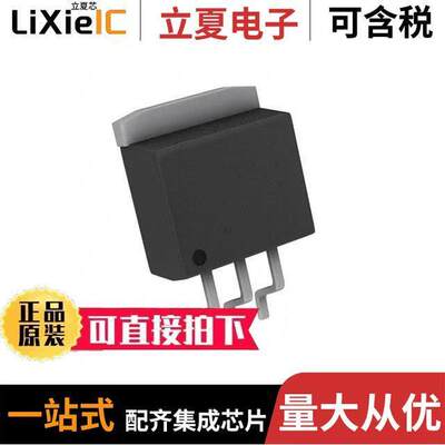 SPX2954AT-L-5-0芯片 〔SIPEX REGULATOR 1 OUTPUT BIPOLAR 〕