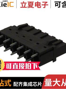 ELFB06280连接器 〔TERM BLO【 HDR 6POS VERT 5.08MM 〕