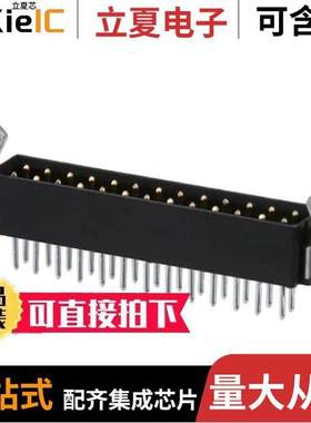 M80-8672622连接器 〔CONN HEADER VERT 26POS 2MM 〕