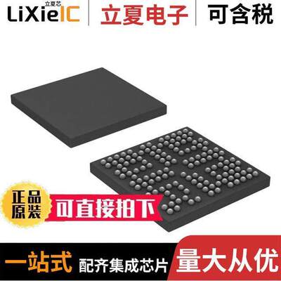 TPS65920A2ZCH芯片 〔IC PWR MGMT 4 LDO TXRX 139NFBGA 〕