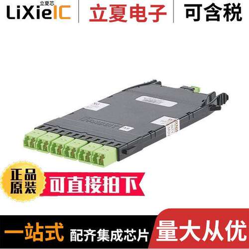 FHCWA-12-10BN连接器 〔HD FLEX CASSETTE OM5+ 1 MPO/6 DU 〕