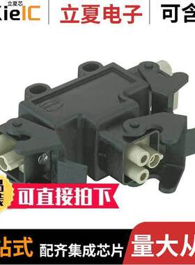 09120084752连接器 〔CONN ASSY SIDE/TOP 2+GND SZ3A 〕