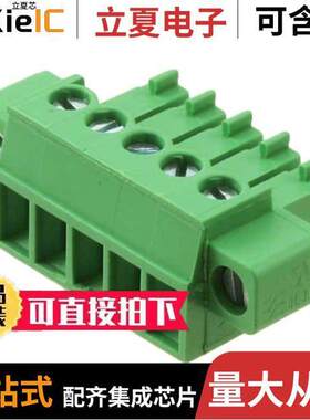 1793070000连接器 〔TERM BLO【 PLUG 5POS STR 3.81MM 〕