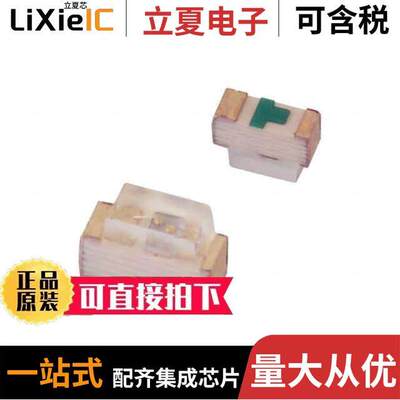 LTST-S270KFKT光电元件 〔LED ORANGE CLEAR SMD R/A 〕