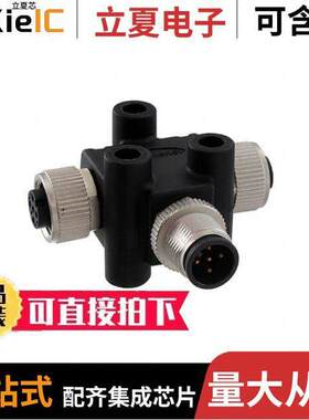 TA-A05M-A05F-A05F-01  Amphenol