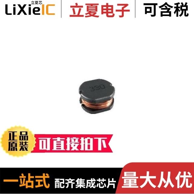 JQX-115F/012-1HS3(551)/JQX-105F-1/024D-1ZS