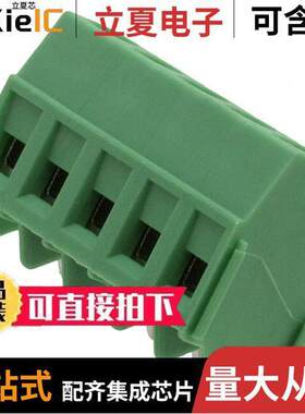 1733606连接器 〔TERM BLO【 5POS 35DEG 5.08MM PCB 〕