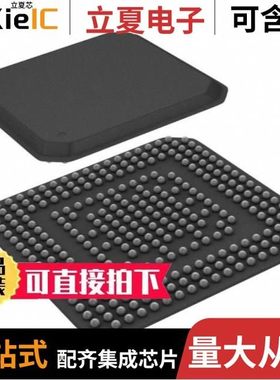 TMS320C6205GWTA200/TMS3637D/TMS3705DDRQ1