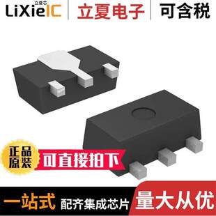 U3T1U芯片 1206B28 LINEAR 〔IC 2.8V REG SOT89 〕 250MA