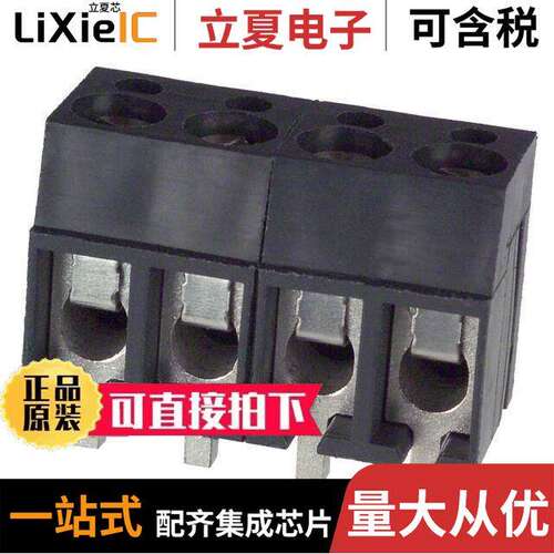 ED104/4DS连接器 〔TERM BLK 4POS SIDE ENTRY 5MM PCB 〕