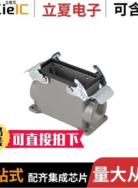 0936010053/0936010099/0936014022