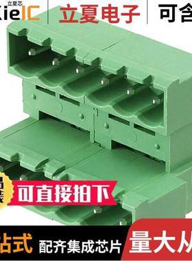 1842102连接器 〔TERM BLO【 HDR 12POS 5.08MM 〕