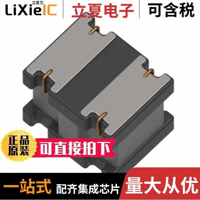 SDED20161T-150MS SDED20161T-1R0MS SDEB12101T-R47MSD