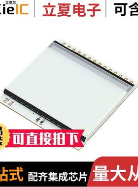 EA LED39X41-GR光电元件 〔LED B/L FOR DOGS102 GRN/RED 〕