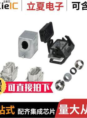 1416354连接器 〔HC-STA-B10PT-BWSC-LS-M25-ELCAL 〕