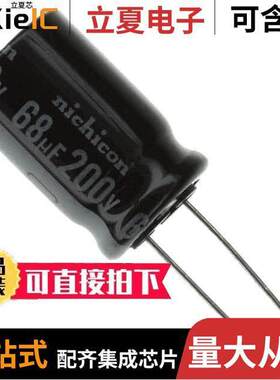 UCY2D680MHD3电容 〔CAP ALUM 68UF 20% 200V RADIAL 〕