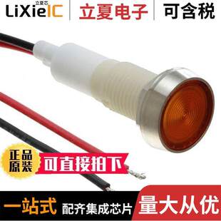 FL1P 〕 〔LED Y12V光电元 STK 10MM NUT 12VAC YEL 10NW 件