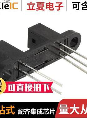 OPB910L55 null TT Electronics