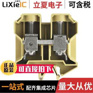 BLK FEED AWG 〔CONN 〕 TERM 0303560000连接器 THRU