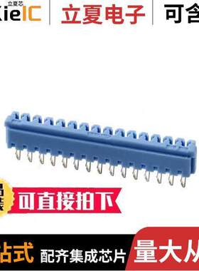 3-173985-5连接器 〔CONN WIRE IDC 15P 26-28AWG VERT 〕