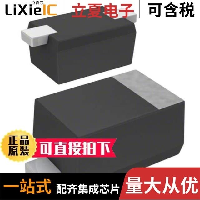 MA2SD2500L/MA2SD250GL/MA2SD2900L