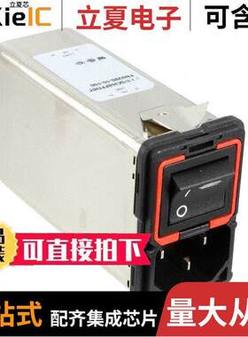 FN9299-10-100连接器 〔PWR ENT MOD RCPT IEC320-C14 PNL 〕