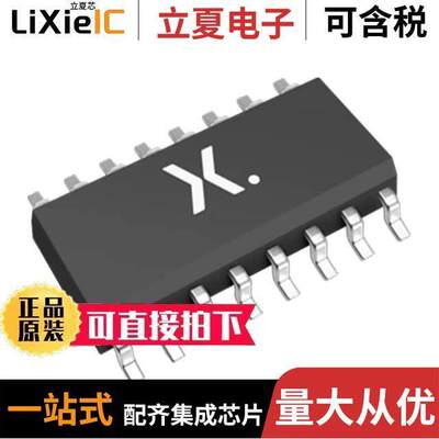 74HC366D,652芯片 〔IC BUFFER INVERT 6V 16SO 〕